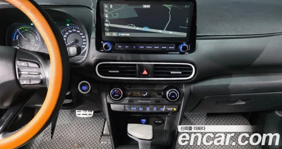 Hyundai Kona 