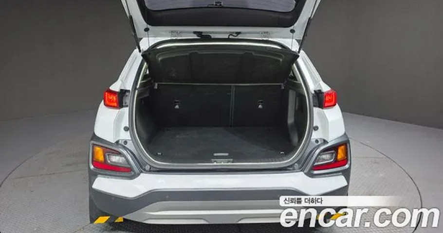 Hyundai Kona 