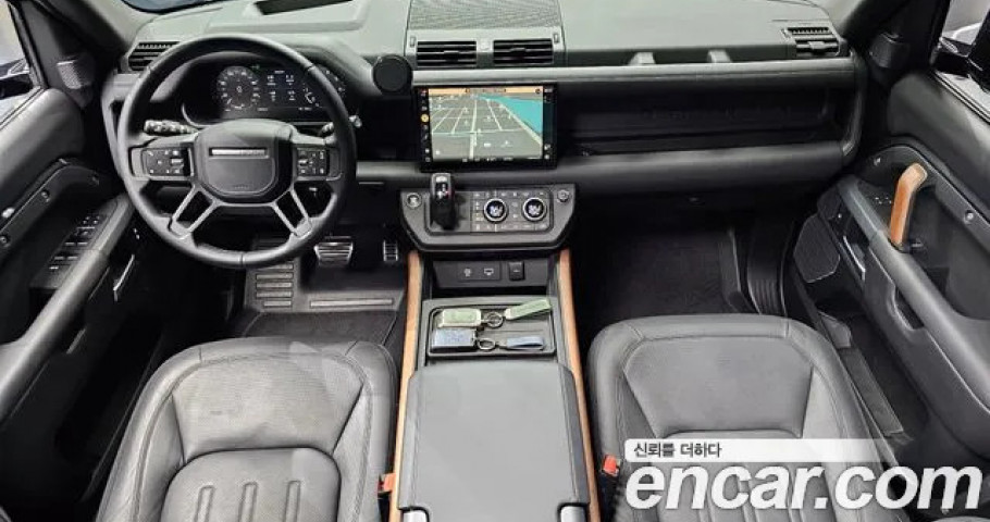 Land Rover Defender 