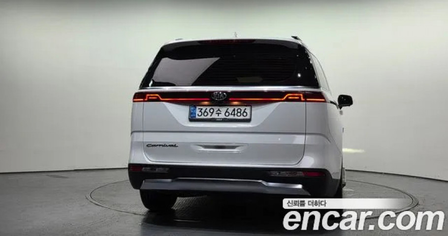 Kia Carnival 