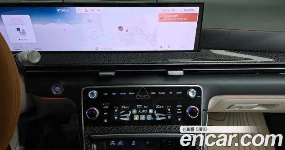 Genesis Gv80 