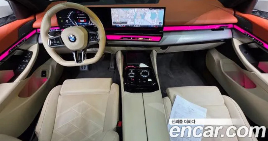 Bmw 5-Series 