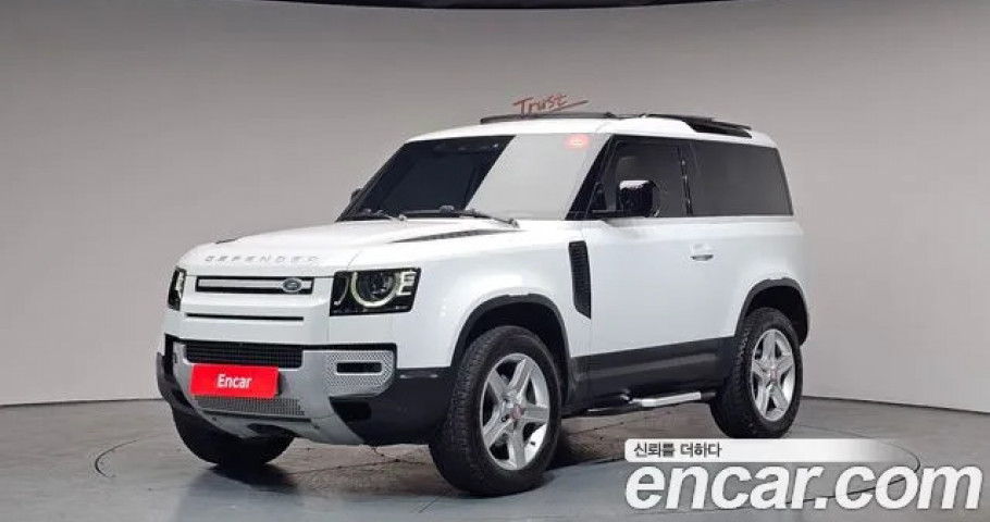 Land Rover Defender 