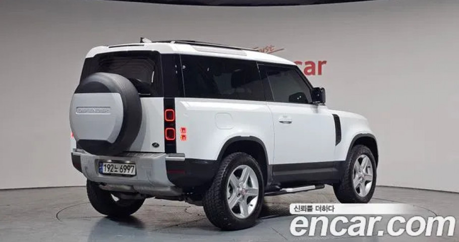 Land Rover Defender 