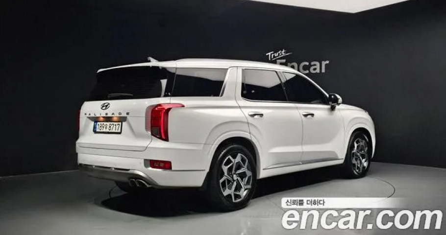 Hyundai Palisade 