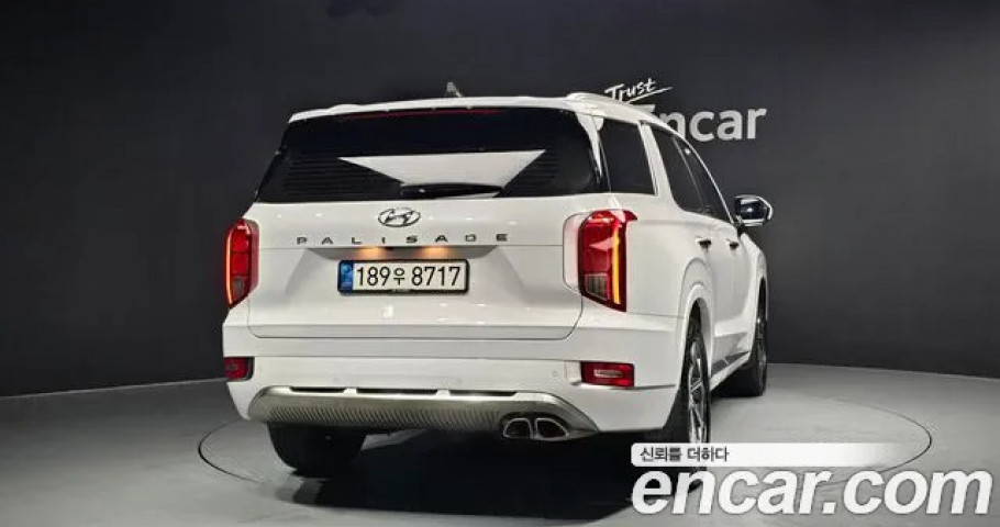 Hyundai Palisade 