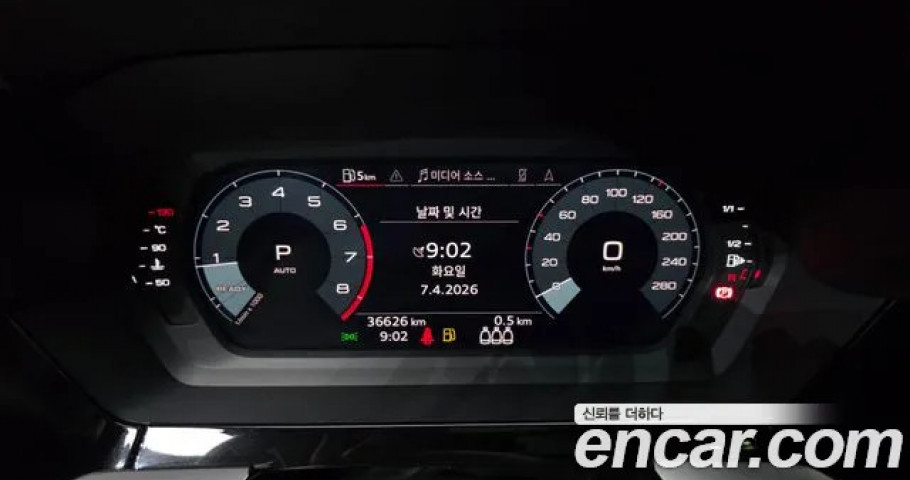 Audi A3 
