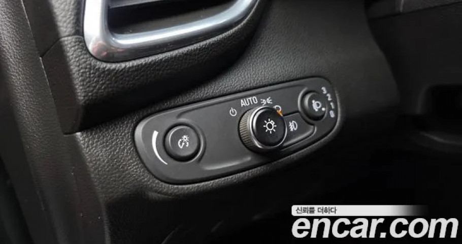 Chevrolet Trax 
