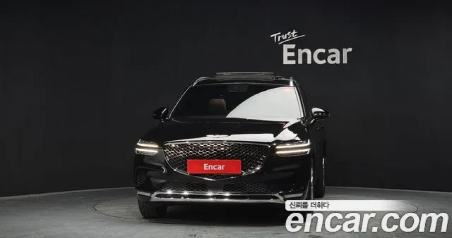 Genesis Gv70 