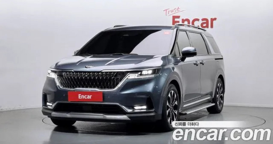 Kia Carnival 