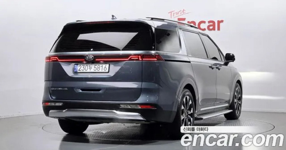Kia Carnival 
