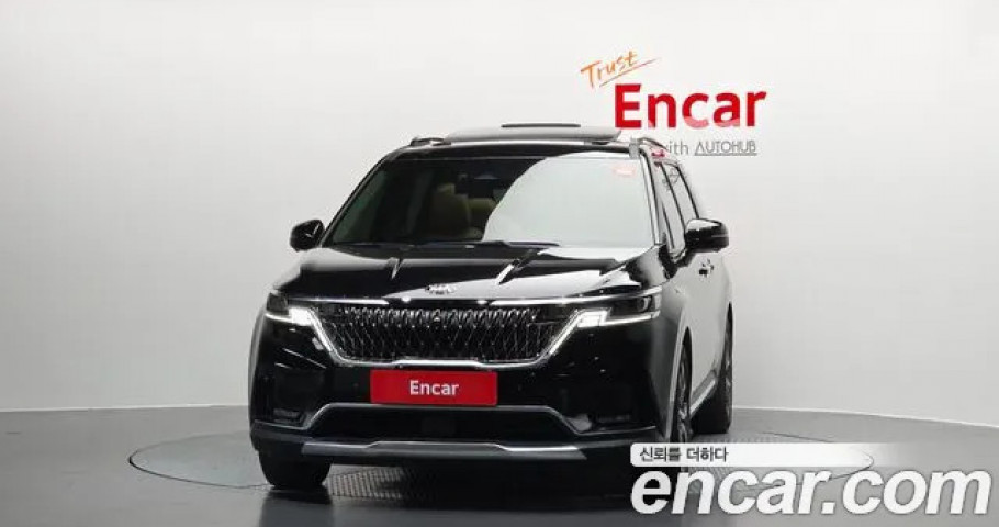 Kia Carnival 