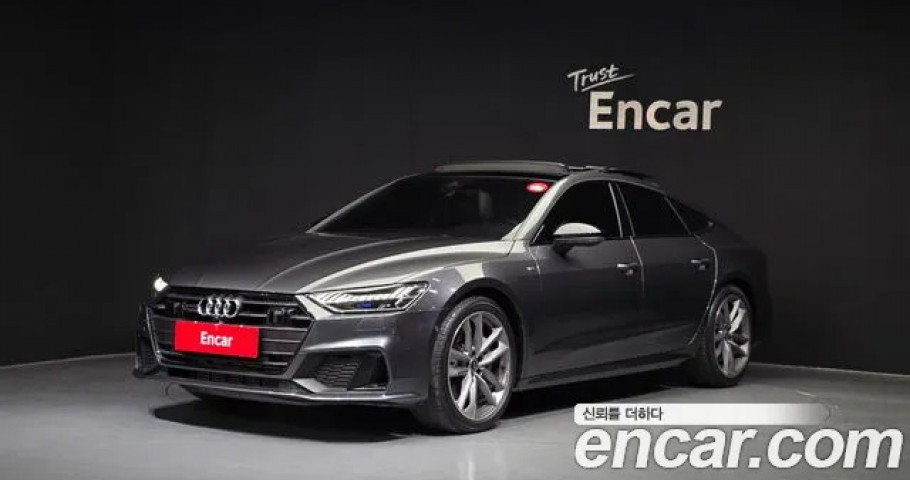 Audi A7 