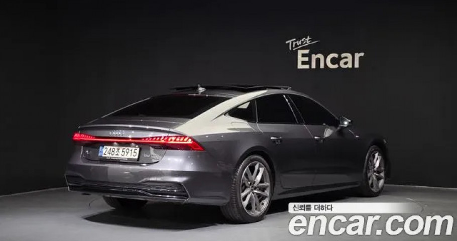 Audi A7 
