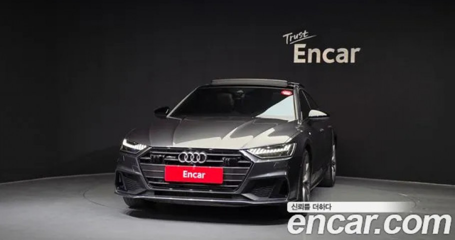 Audi A7 