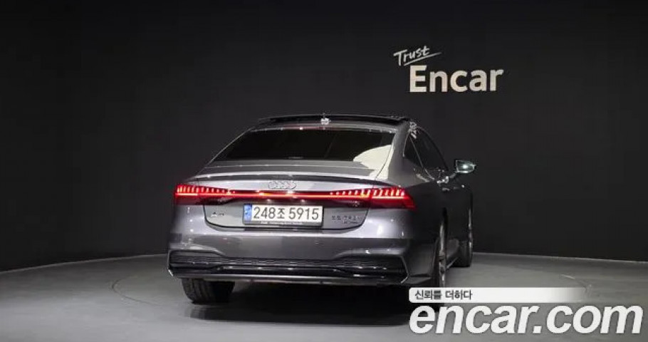 Audi A7 