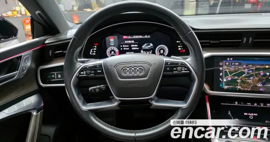 Audi A7 