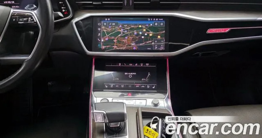 Audi A7 