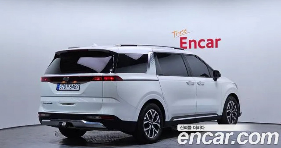 Kia Carnival 
