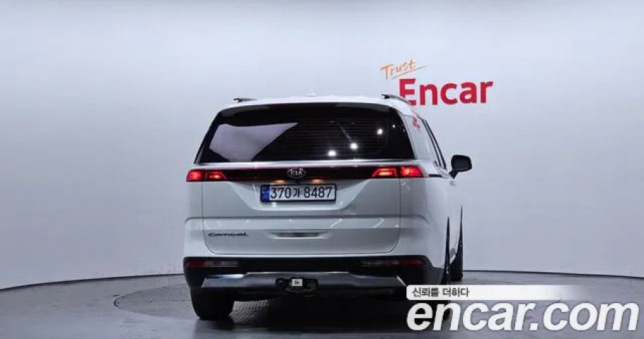 Kia Carnival 