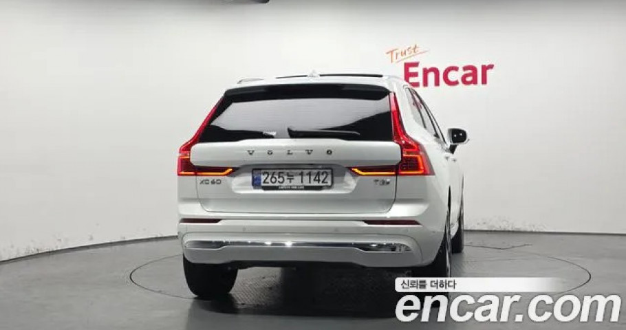 Volvo Xc60 