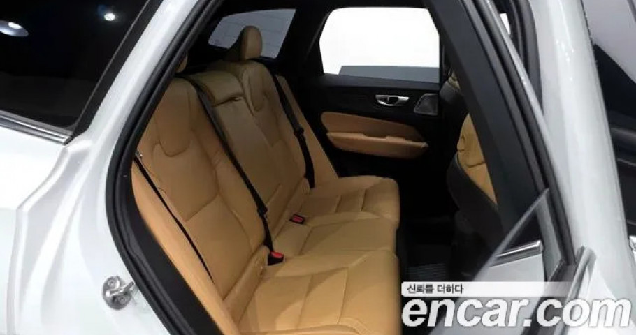 Volvo Xc60 
