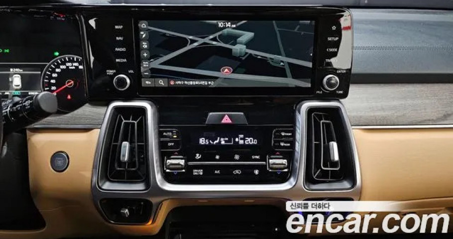 Kia Sorento 