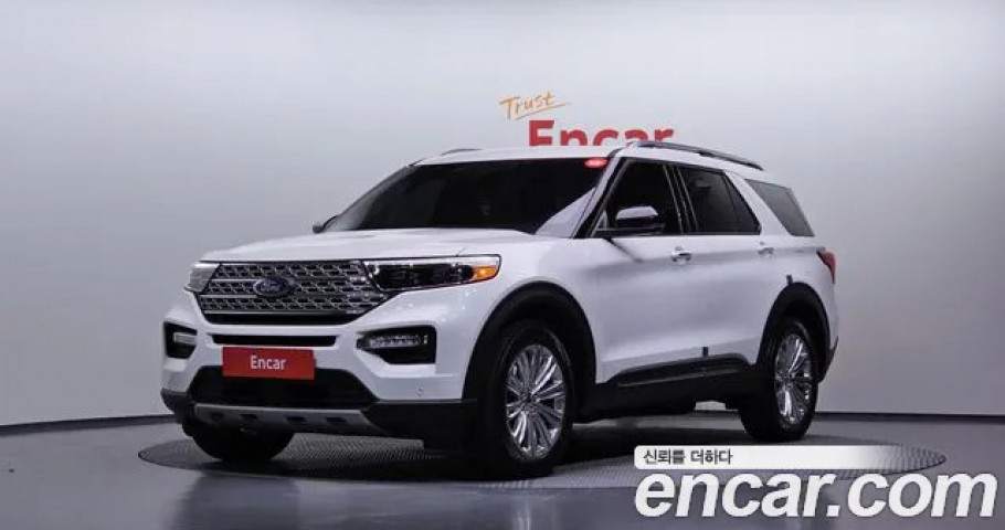 Ford Explorer 