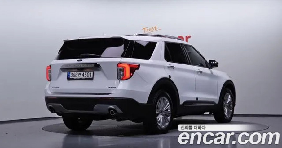Ford Explorer 