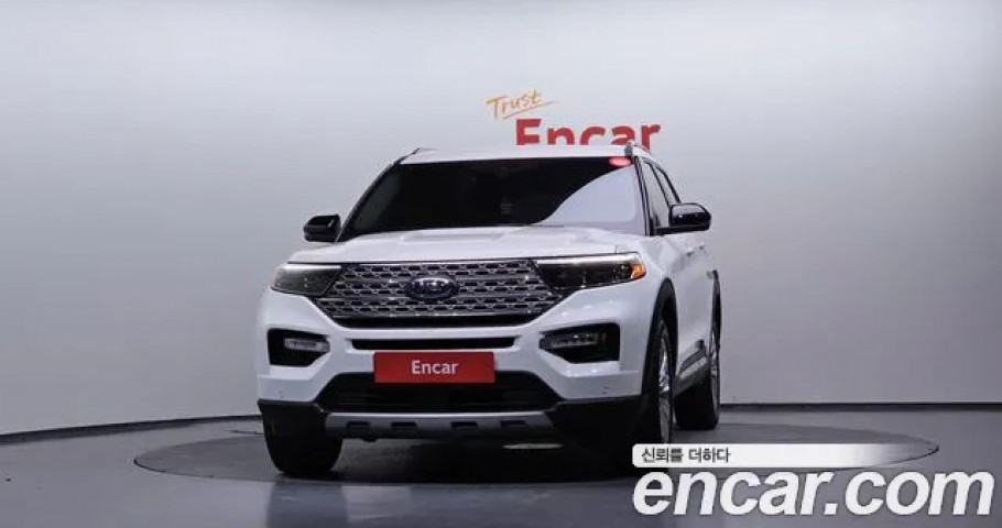 Ford Explorer 