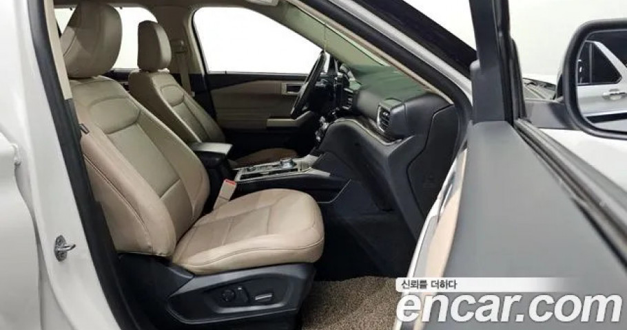 Ford Explorer 