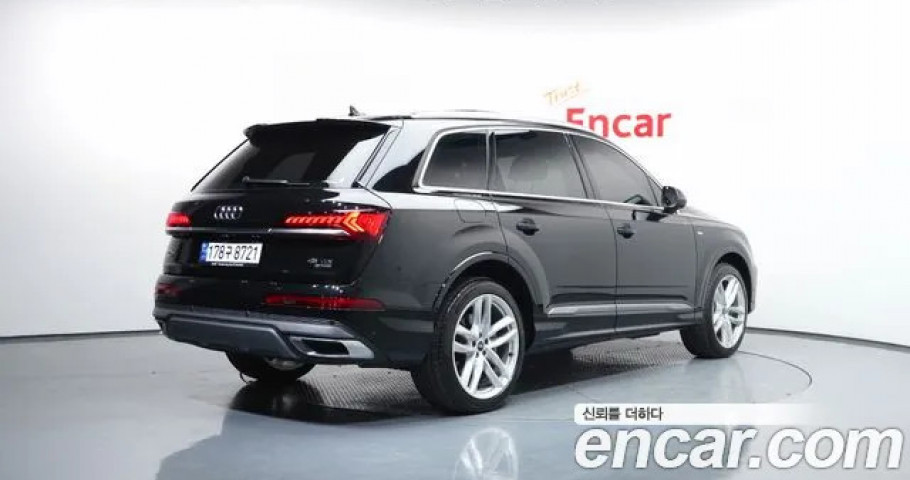 Audi Q7 
