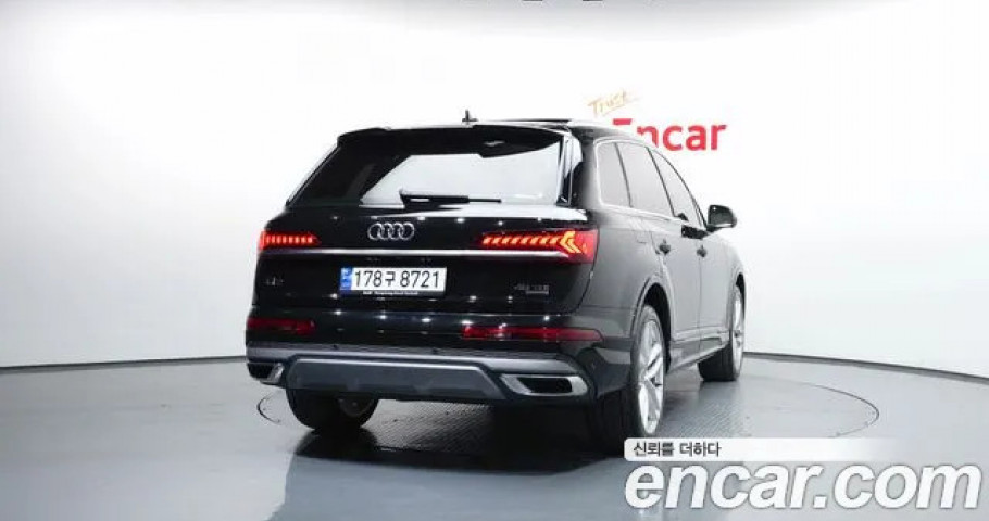 Audi Q7 