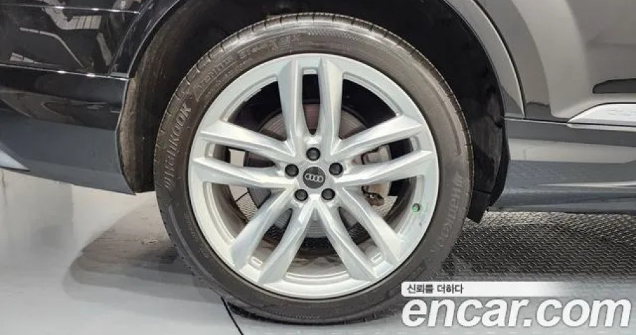 Audi Q7 