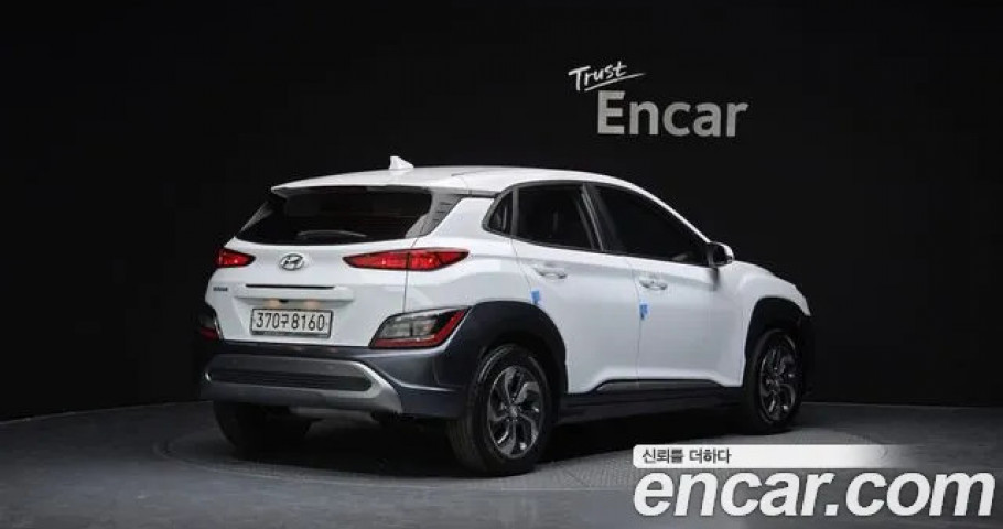 Hyundai Kona 