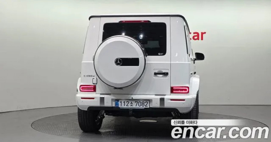 Mercedes-Benz G-Class 