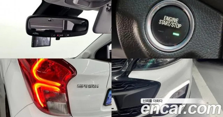 Chevrolet Spark 