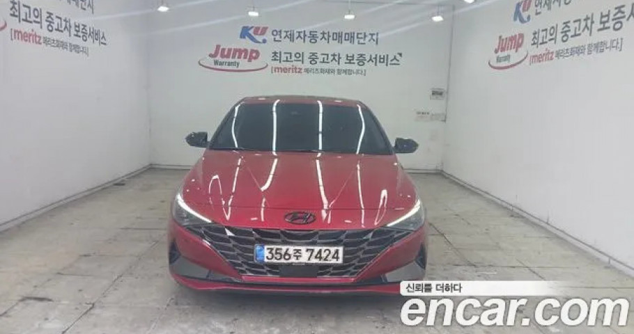 Hyundai Avante (Elantra) 
