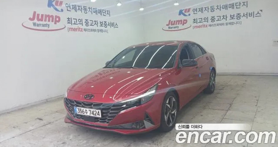 Hyundai Avante (Elantra) 