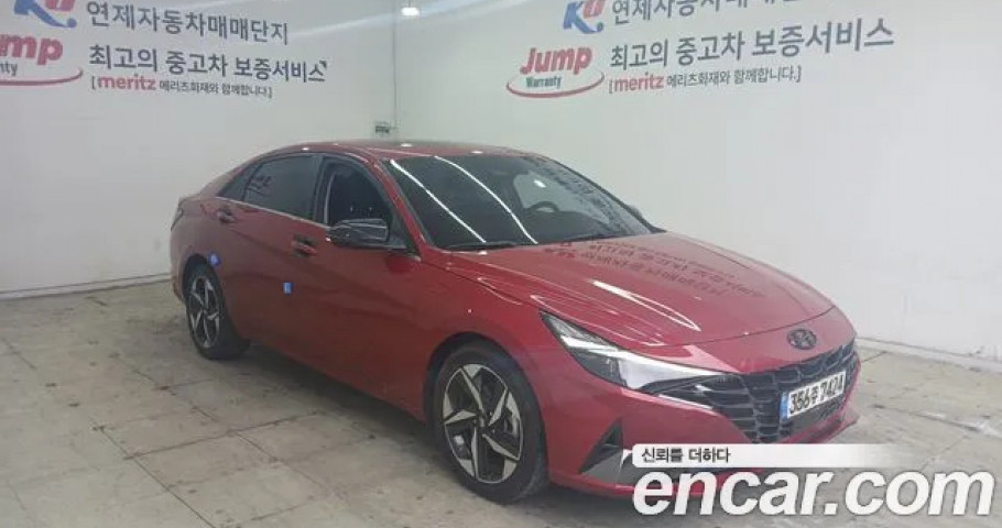 Hyundai Avante (Elantra) 