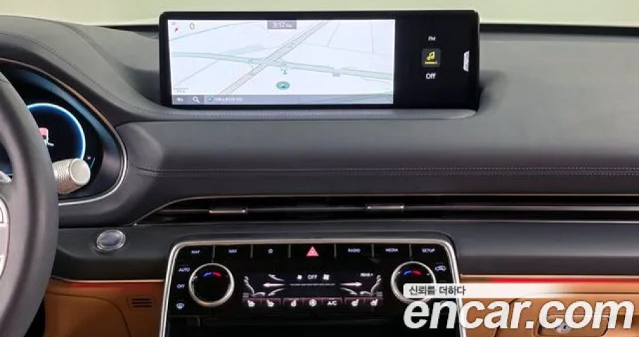 Genesis Gv80 