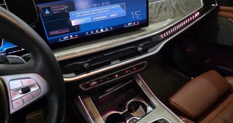 Bmw X7 