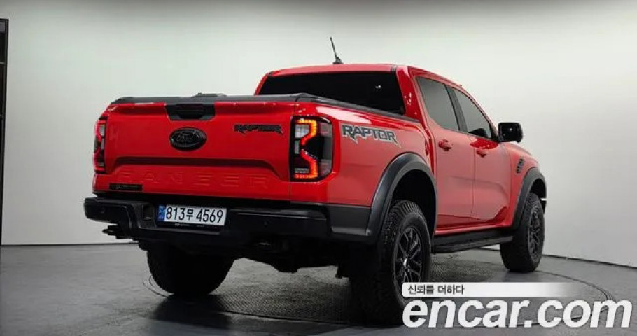 Ford Ranger 