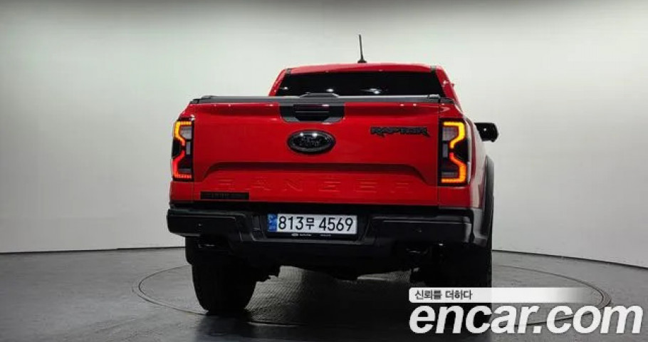 Ford Ranger 