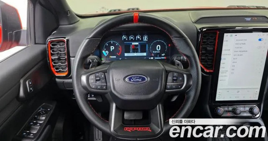 Ford Ranger 