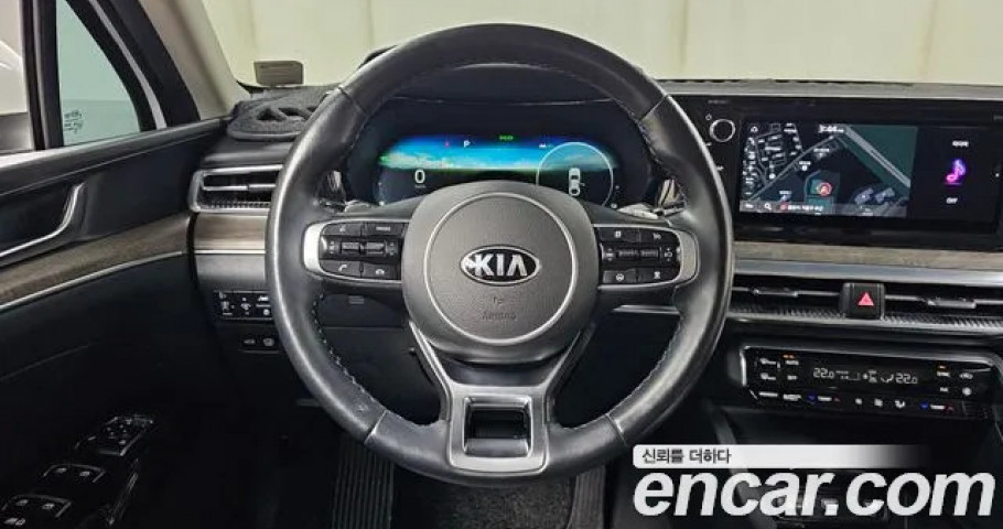 Kia K5 
