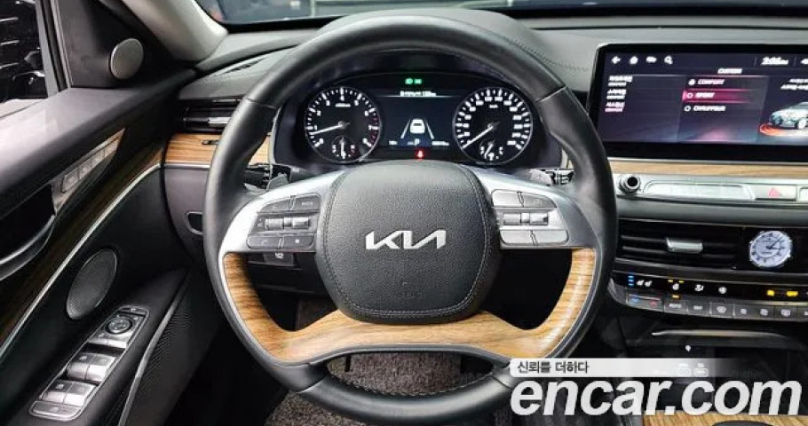Kia K9 