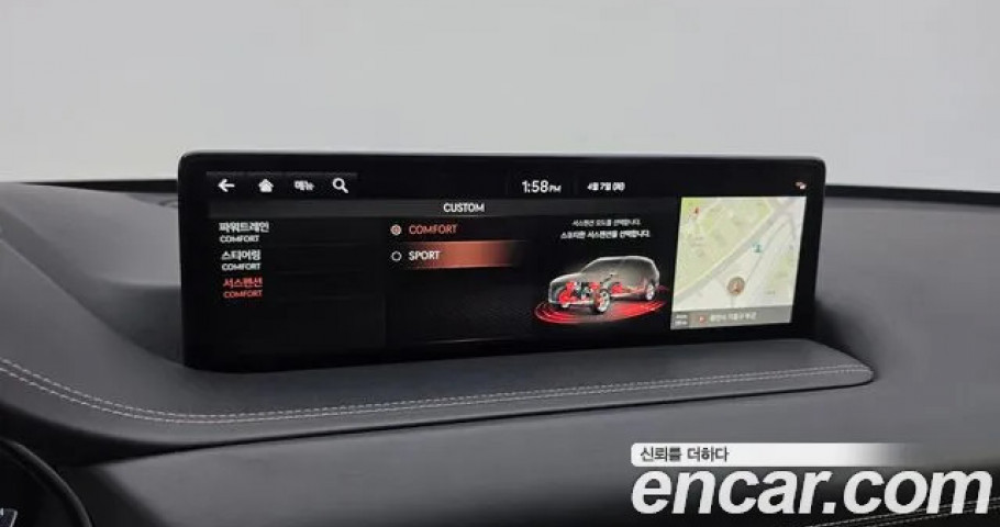 Genesis Gv80 