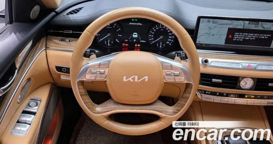 Kia K9 
