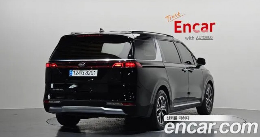 Kia Carnival 